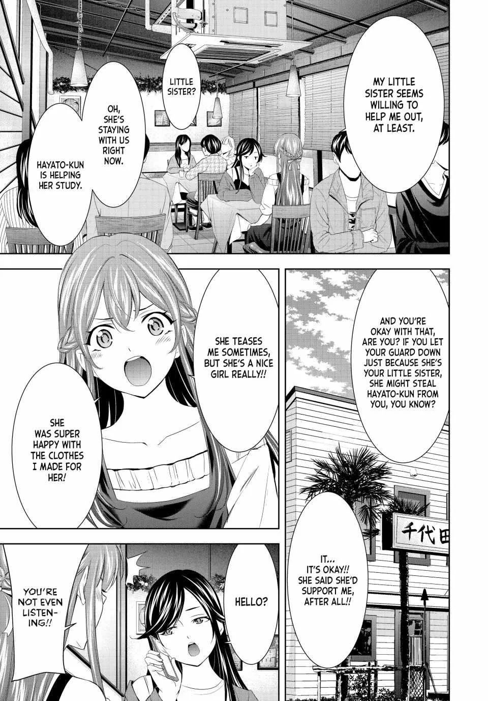 Read Goddess Café Terrace chapter 169 image 4 on Lezhin