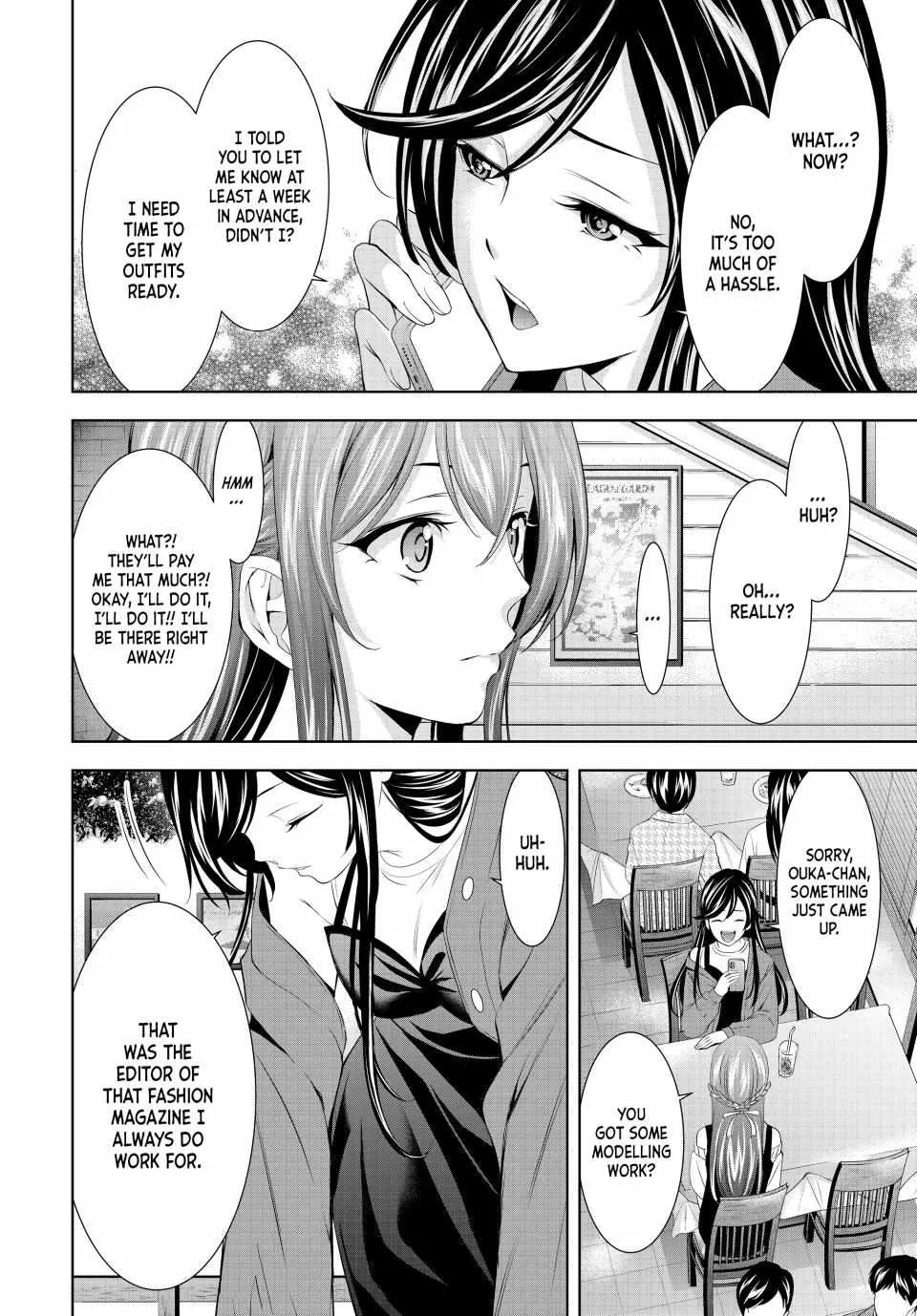 Read Goddess Café Terrace chapter 169 image 5 on Lezhin
