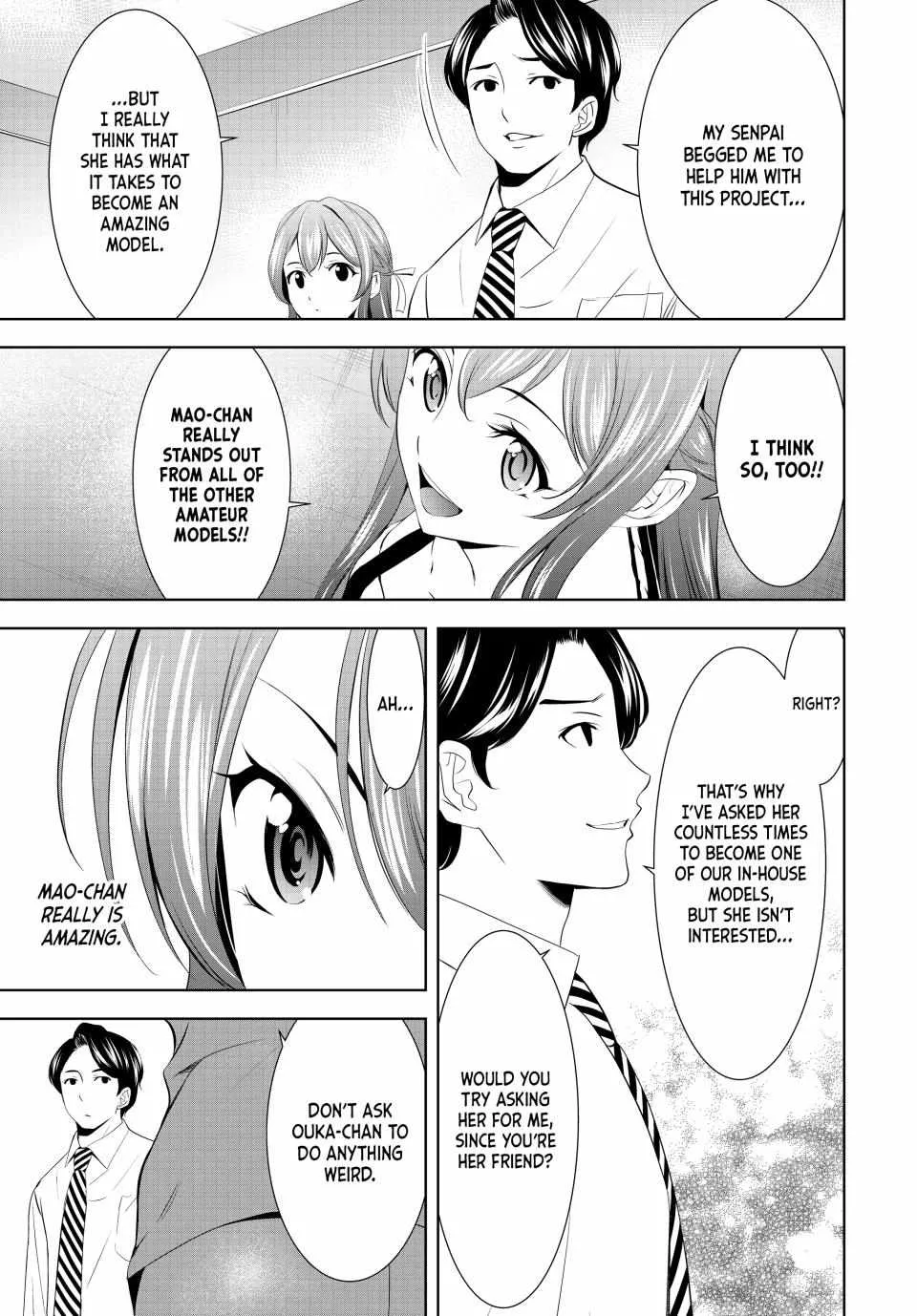 Read Goddess Café Terrace chapter 169 image 8 on Lezhin