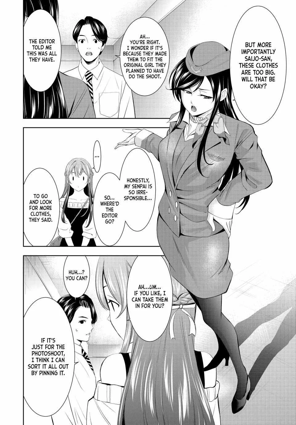 Read Goddess Café Terrace chapter 169 image 9 on Lezhin