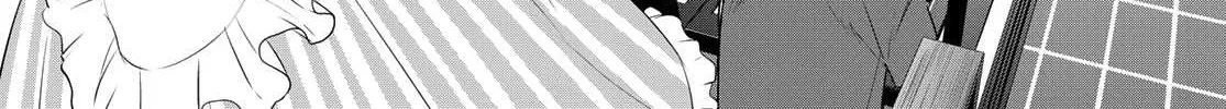 Read Goddess Café Terrace chapter 17 image 12 on Lezhin
