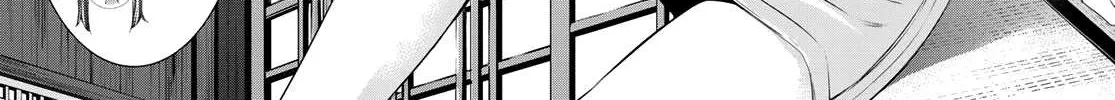 Read Goddess Café Terrace chapter 17 image 18 on Lezhin