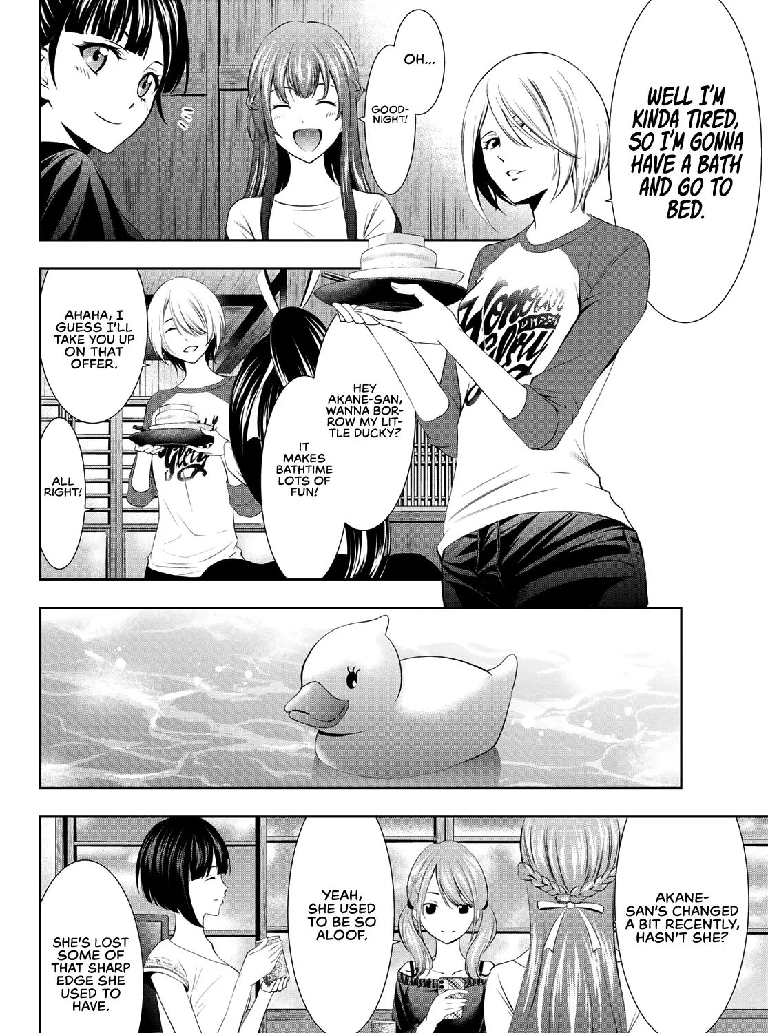 Read Goddess Café Terrace chapter 17 image 19 on Lezhin