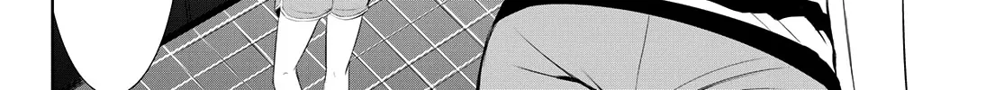 Read Goddess Café Terrace chapter 17 image 24 on Lezhin