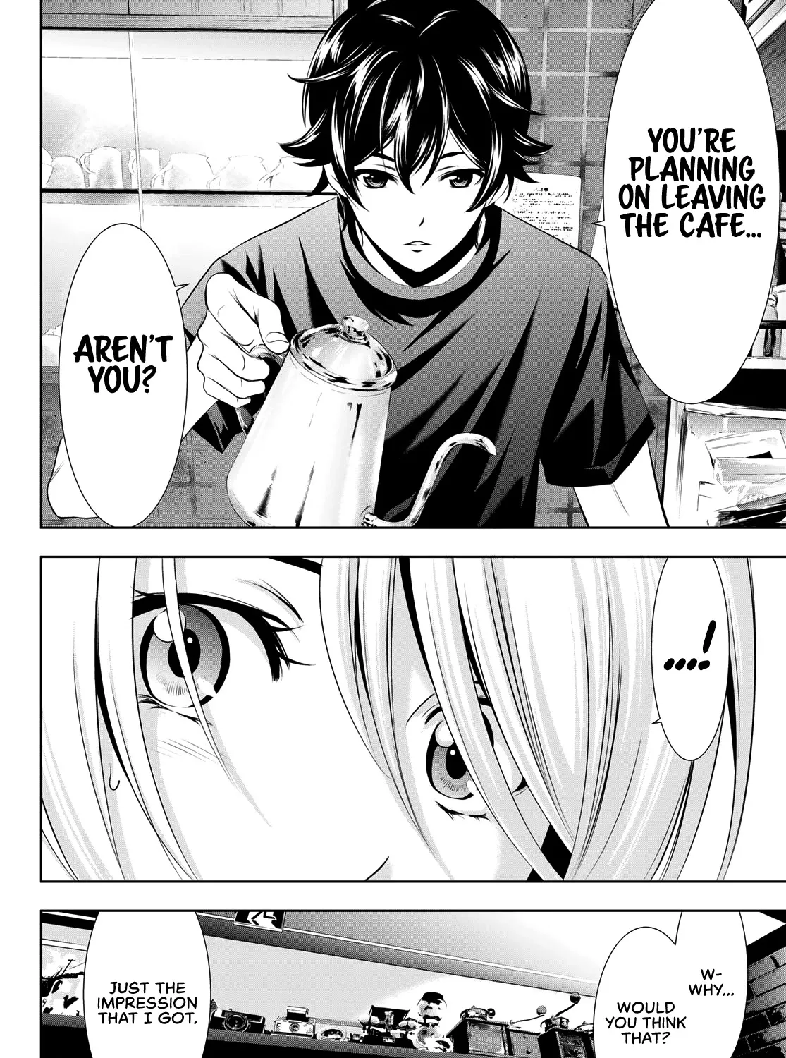 Read Goddess Café Terrace chapter 17 image 27 on Lezhin
