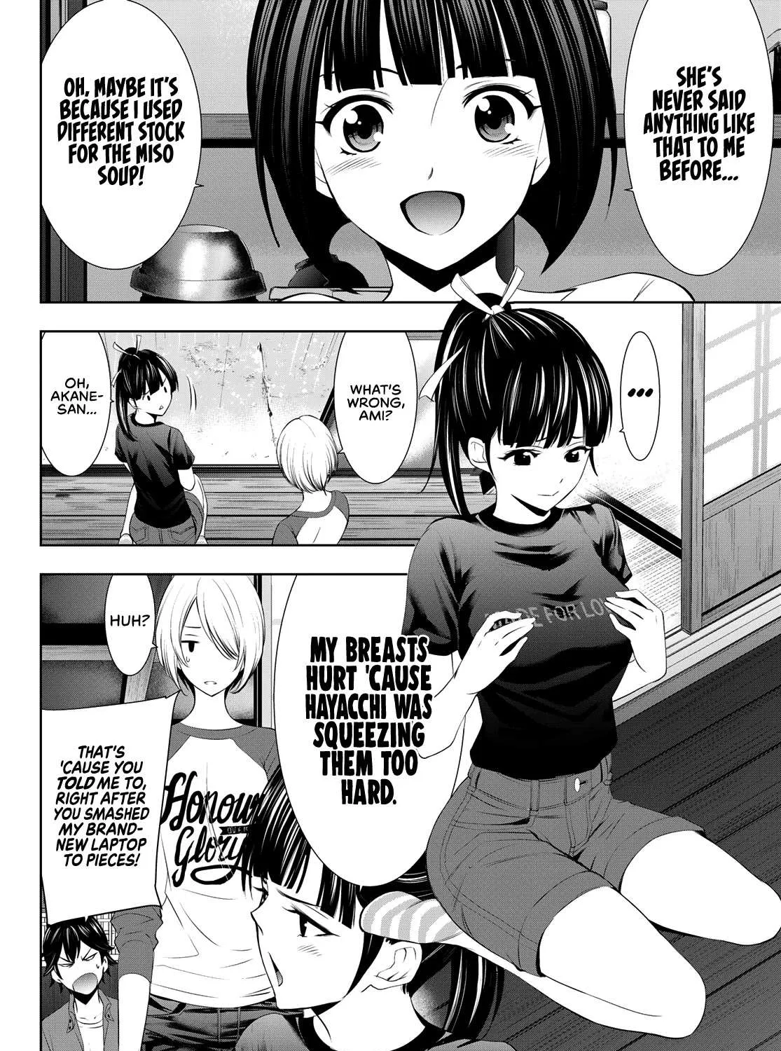 Read Goddess Café Terrace chapter 17 image 7 on Lezhin