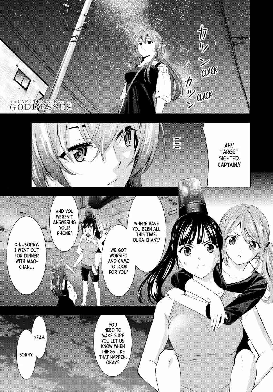 Read Goddess Café Terrace chapter 170 image 1 on Lezhin
