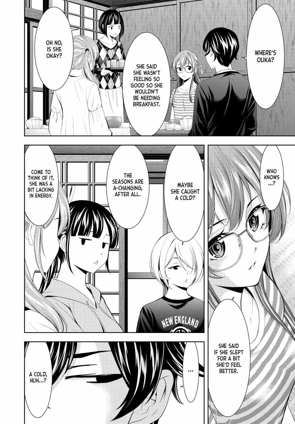 Read Goddess Café Terrace chapter 170 image 4 on Lezhin
