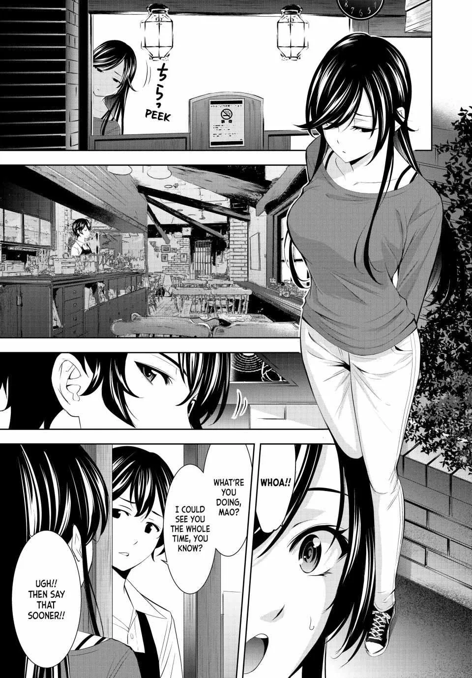 Read Goddess Café Terrace chapter 170 image 5 on Lezhin