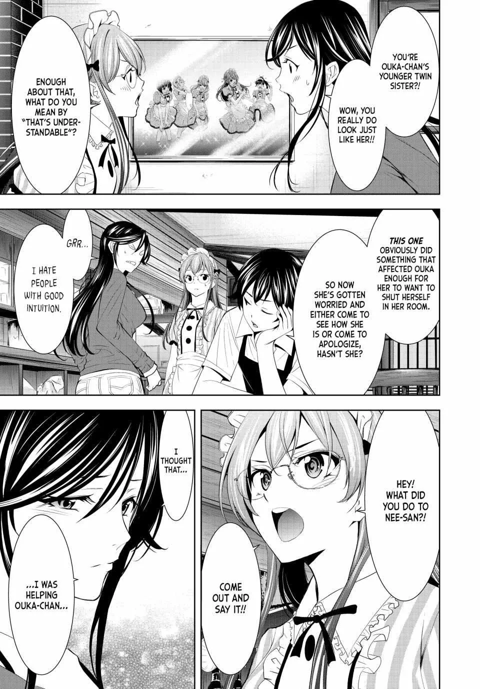 Read Goddess Café Terrace chapter 170 image 7 on Lezhin