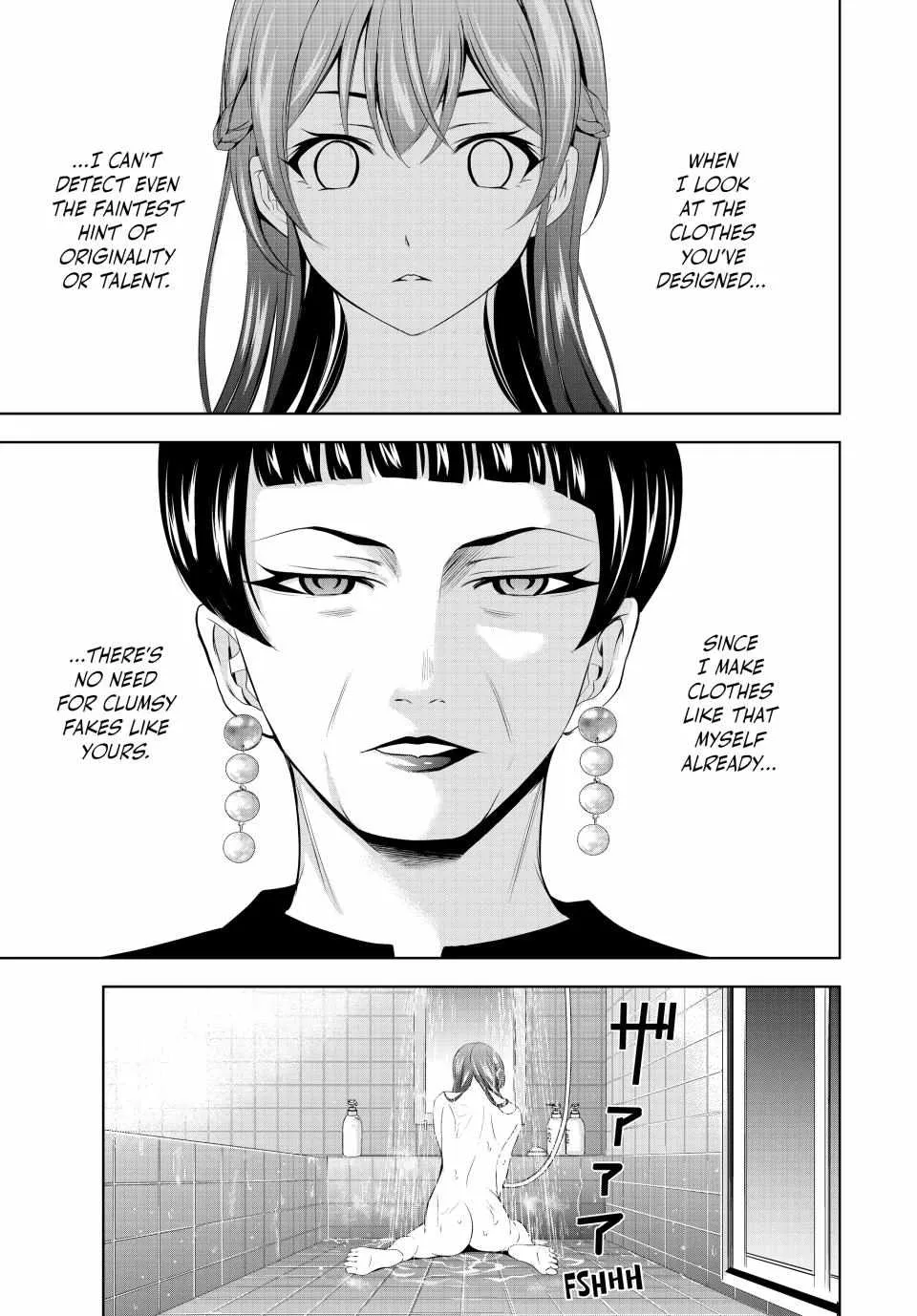 Read Goddess Café Terrace chapter 170 image 9 on Lezhin