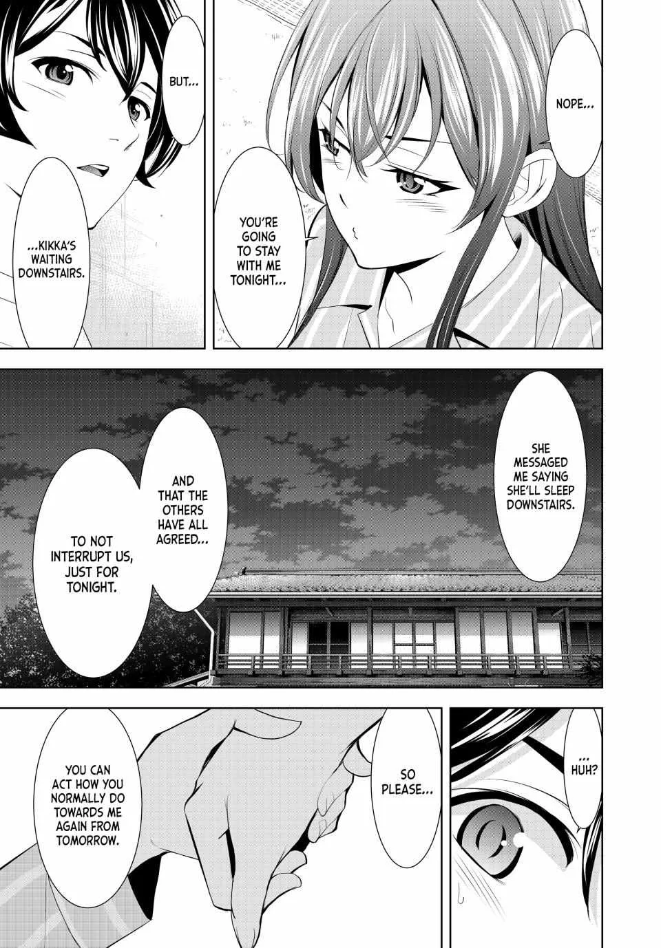 Read Goddess Café Terrace chapter 171 image 13 on Lezhin