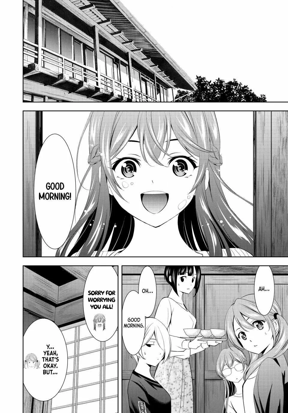 Read Goddess Café Terrace chapter 171 image 16 on Lezhin