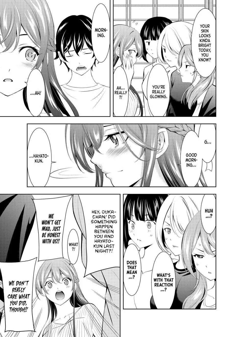 Read Goddess Café Terrace chapter 171 image 17 on Lezhin