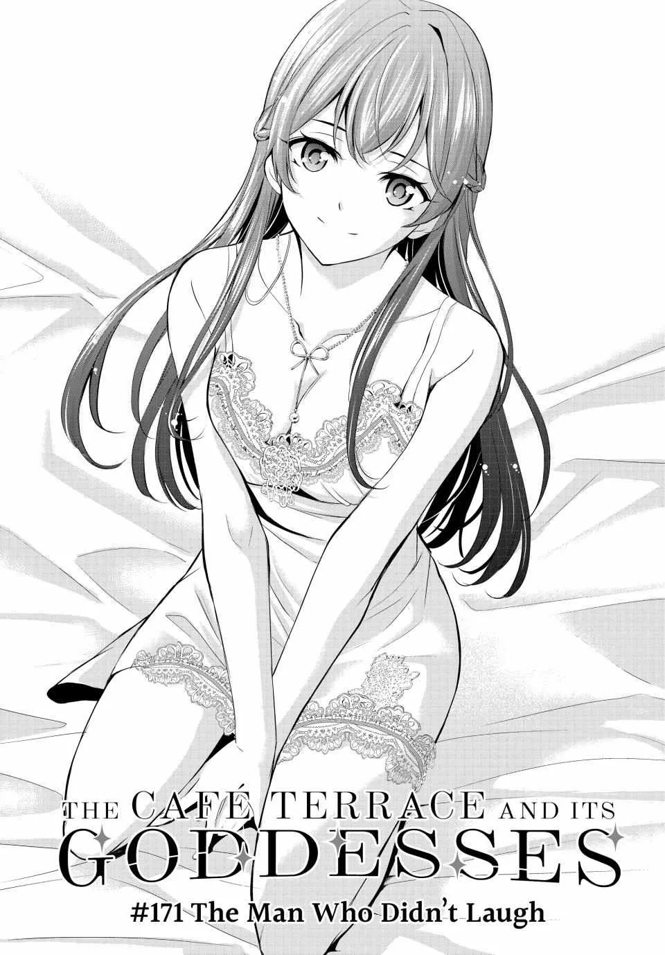Read Goddess Café Terrace chapter 171 image 2 on Lezhin