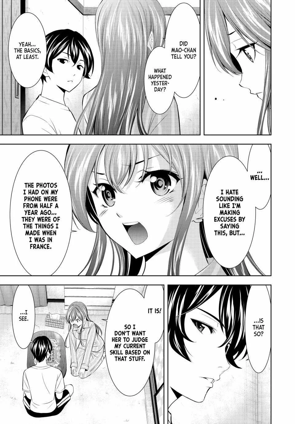 Read Goddess Café Terrace chapter 171 image 5 on Lezhin