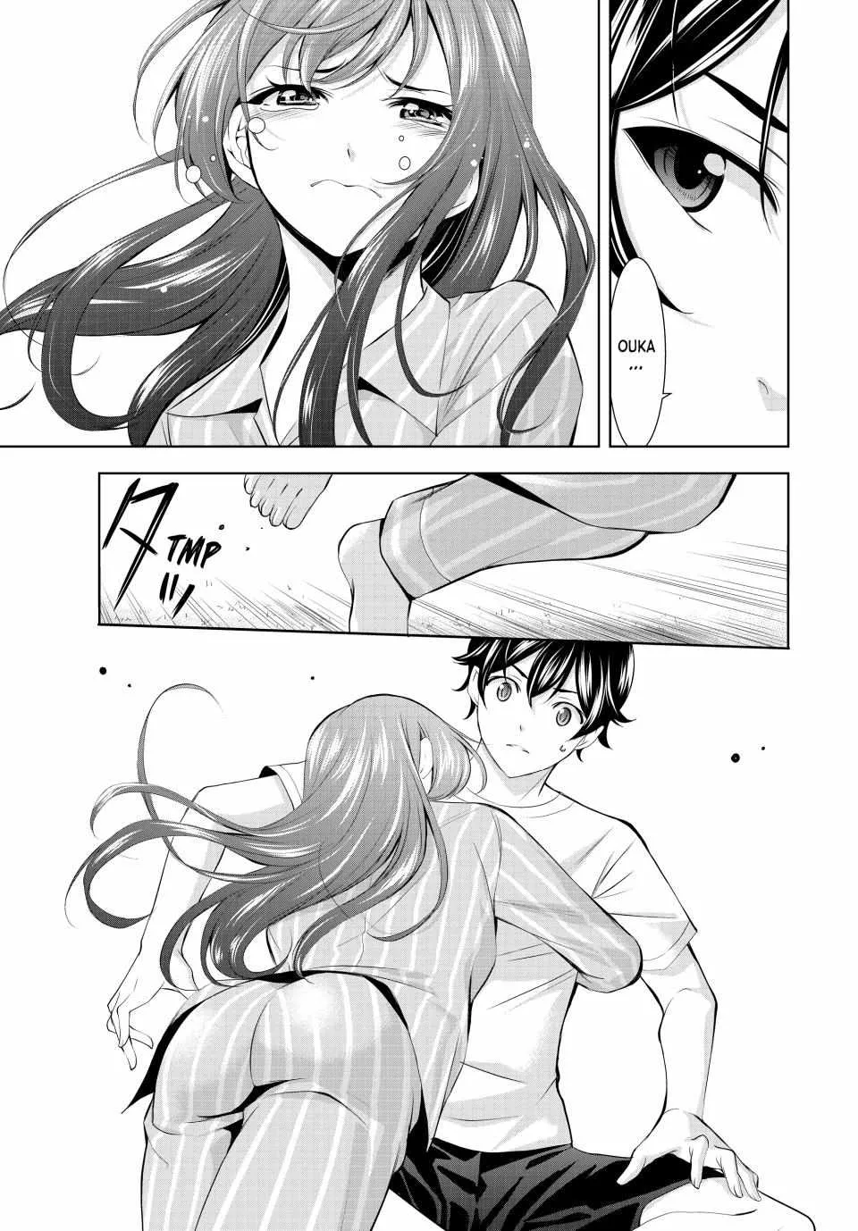 Read Goddess Café Terrace chapter 171 image 9 on Lezhin