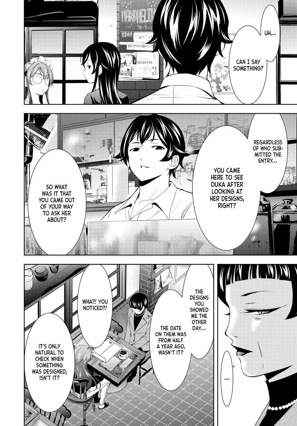 Read Goddess Café Terrace chapter 172 image 10 on Lezhin