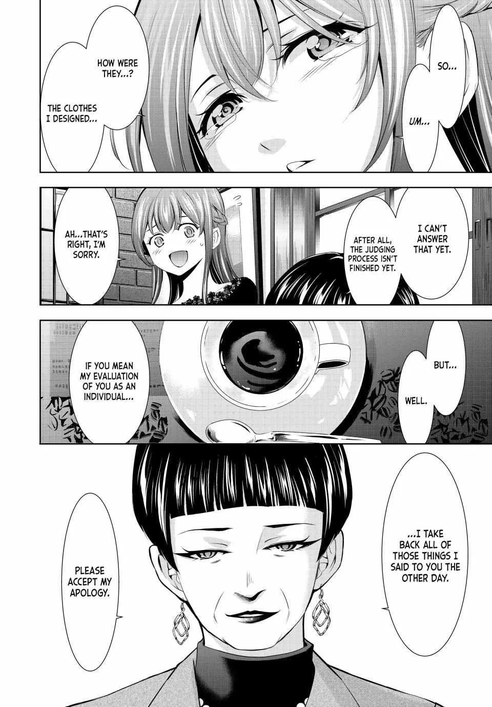 Read Goddess Café Terrace chapter 172 image 16 on Lezhin