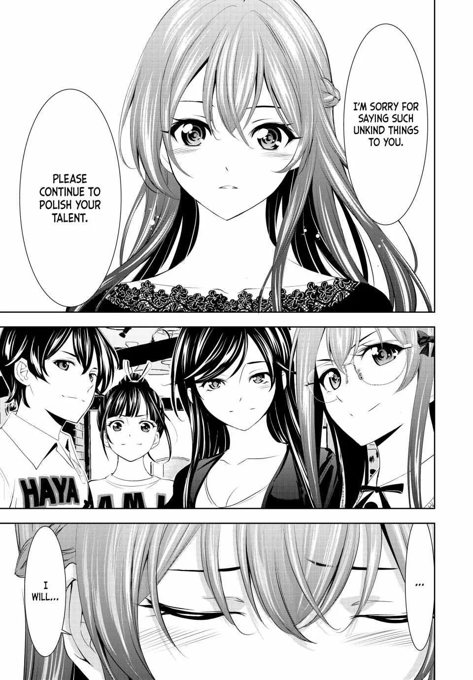 Read Goddess Café Terrace chapter 172 image 17 on Lezhin