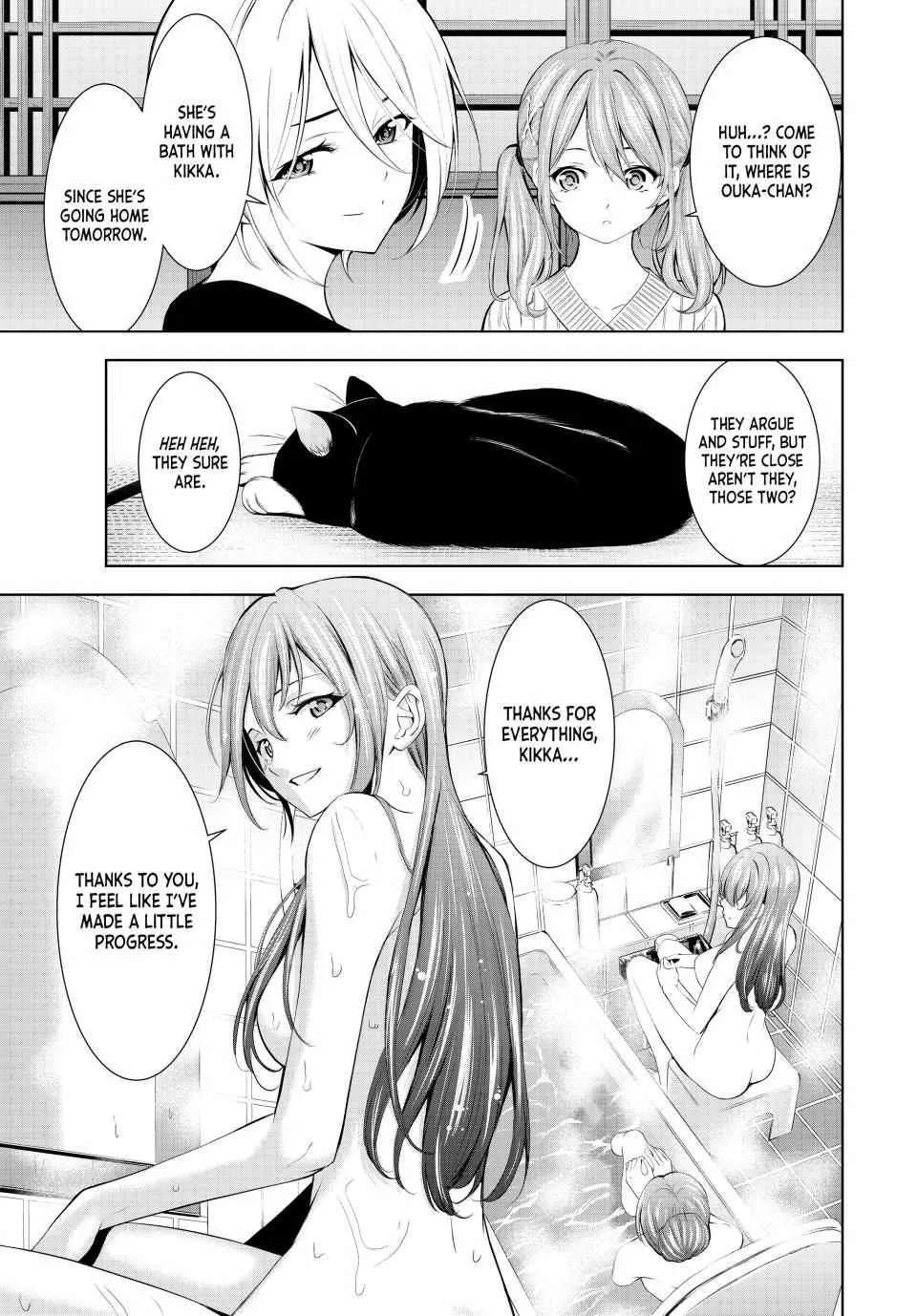Read Goddess Café Terrace chapter 172 image 19 on Lezhin
