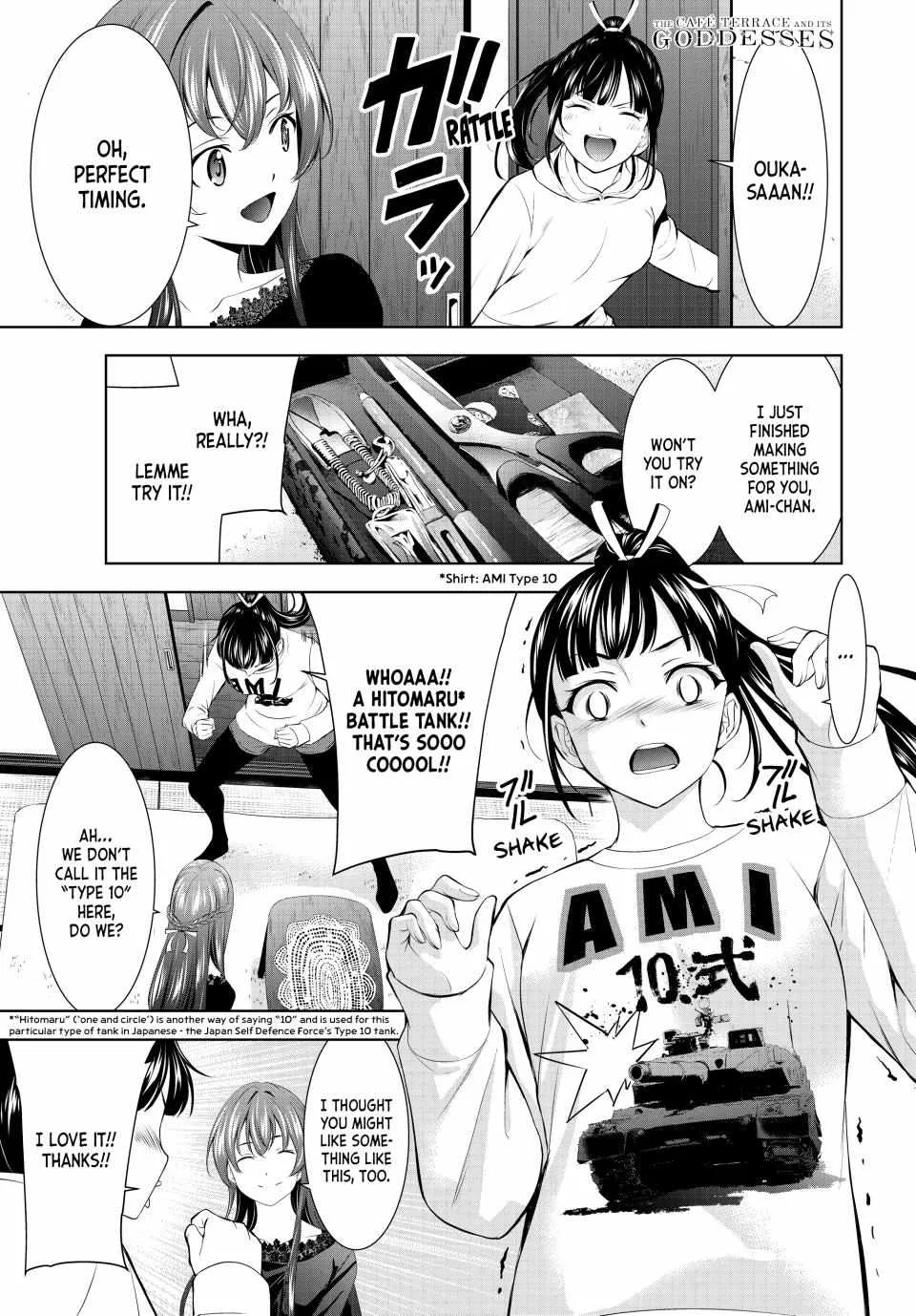 Read Goddess Café Terrace chapter 172 image 3 on Lezhin