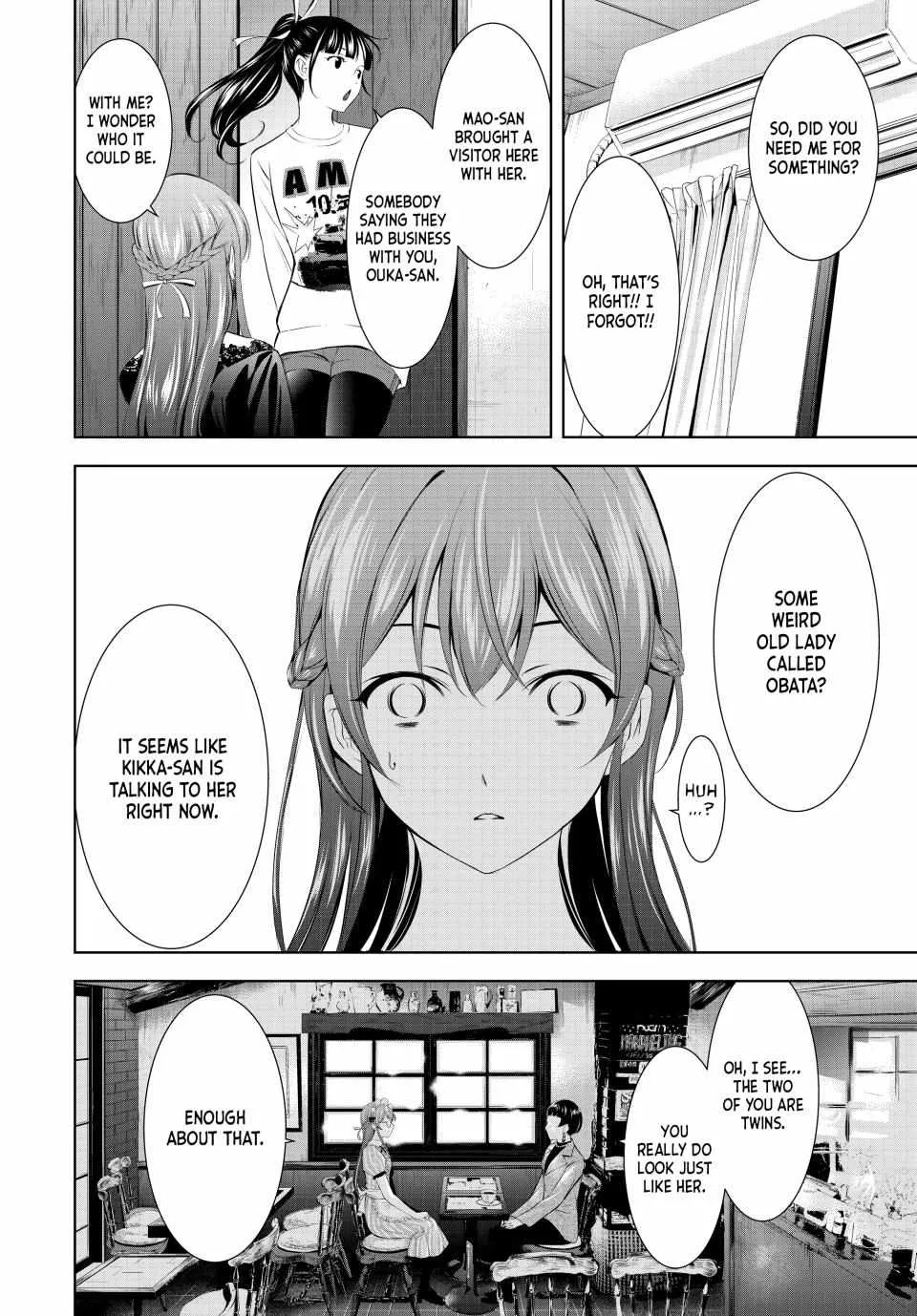 Read Goddess Café Terrace chapter 172 image 4 on Lezhin