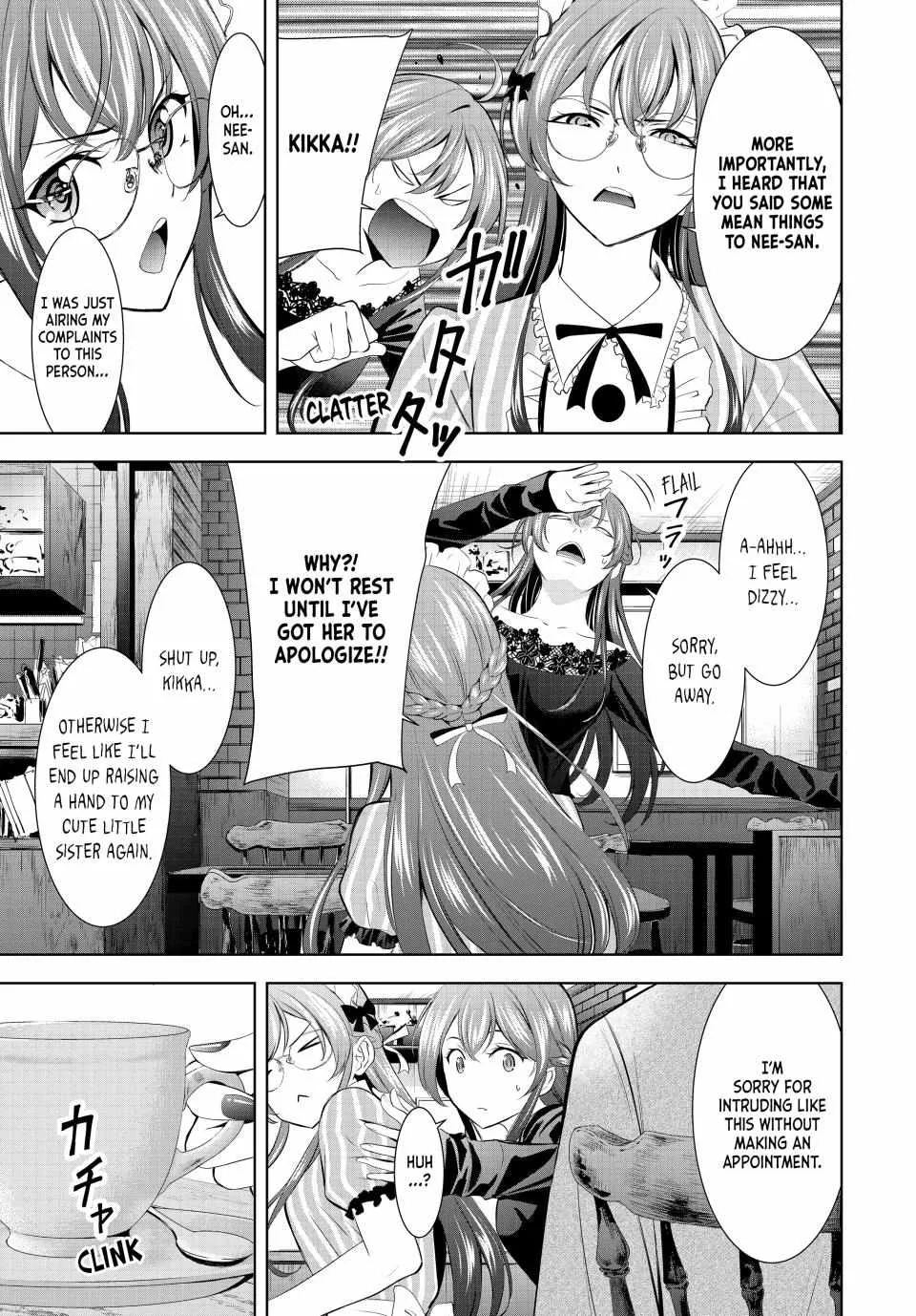 Read Goddess Café Terrace chapter 172 image 5 on Lezhin