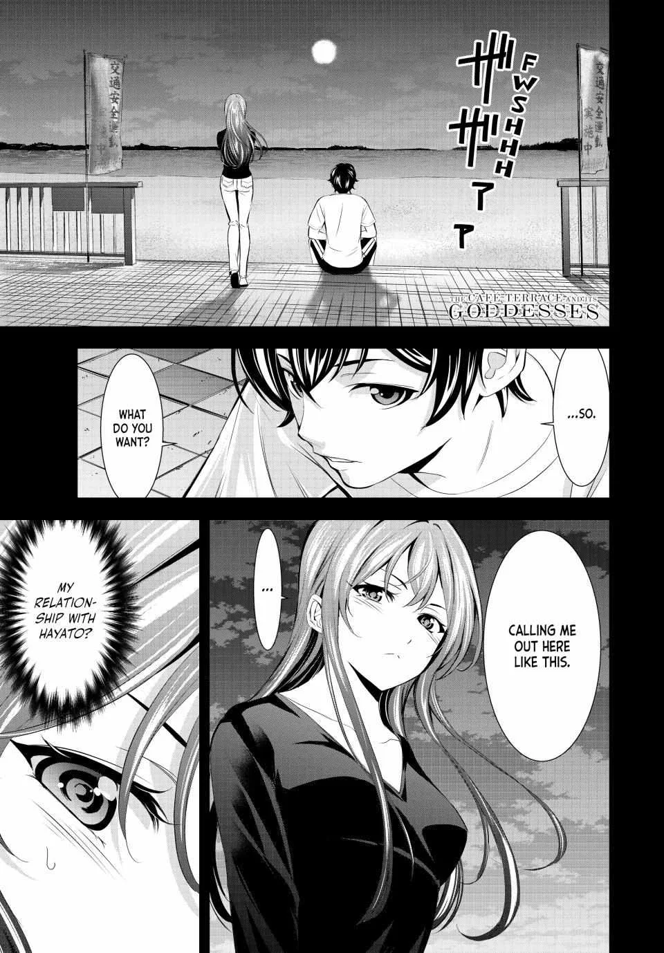 Read Goddess Café Terrace chapter 173 image 1 on Lezhin