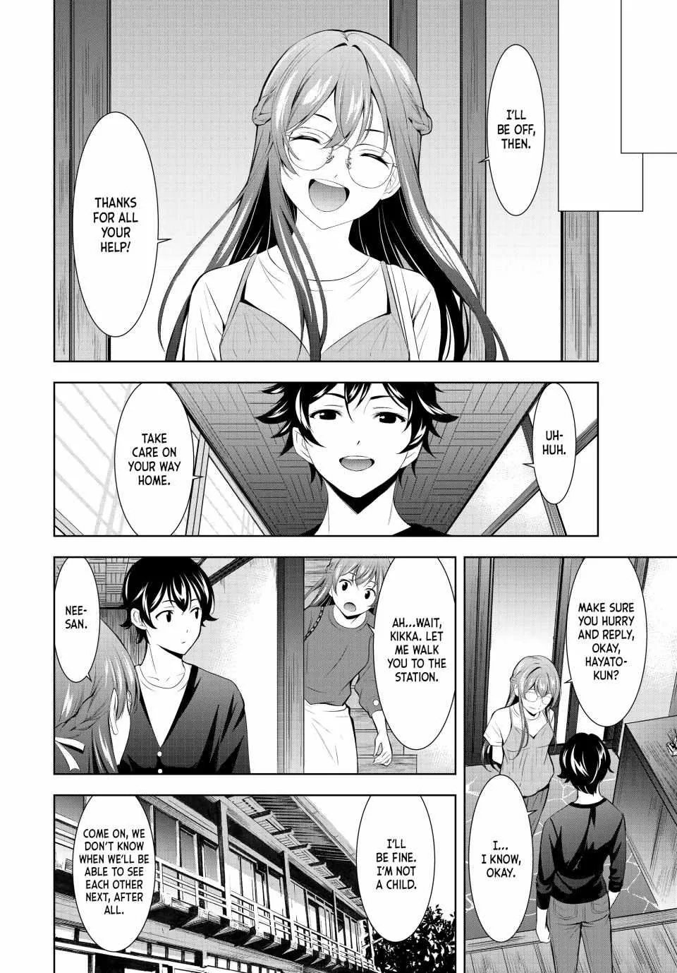 Read Goddess Café Terrace chapter 173 image 10 on Lezhin