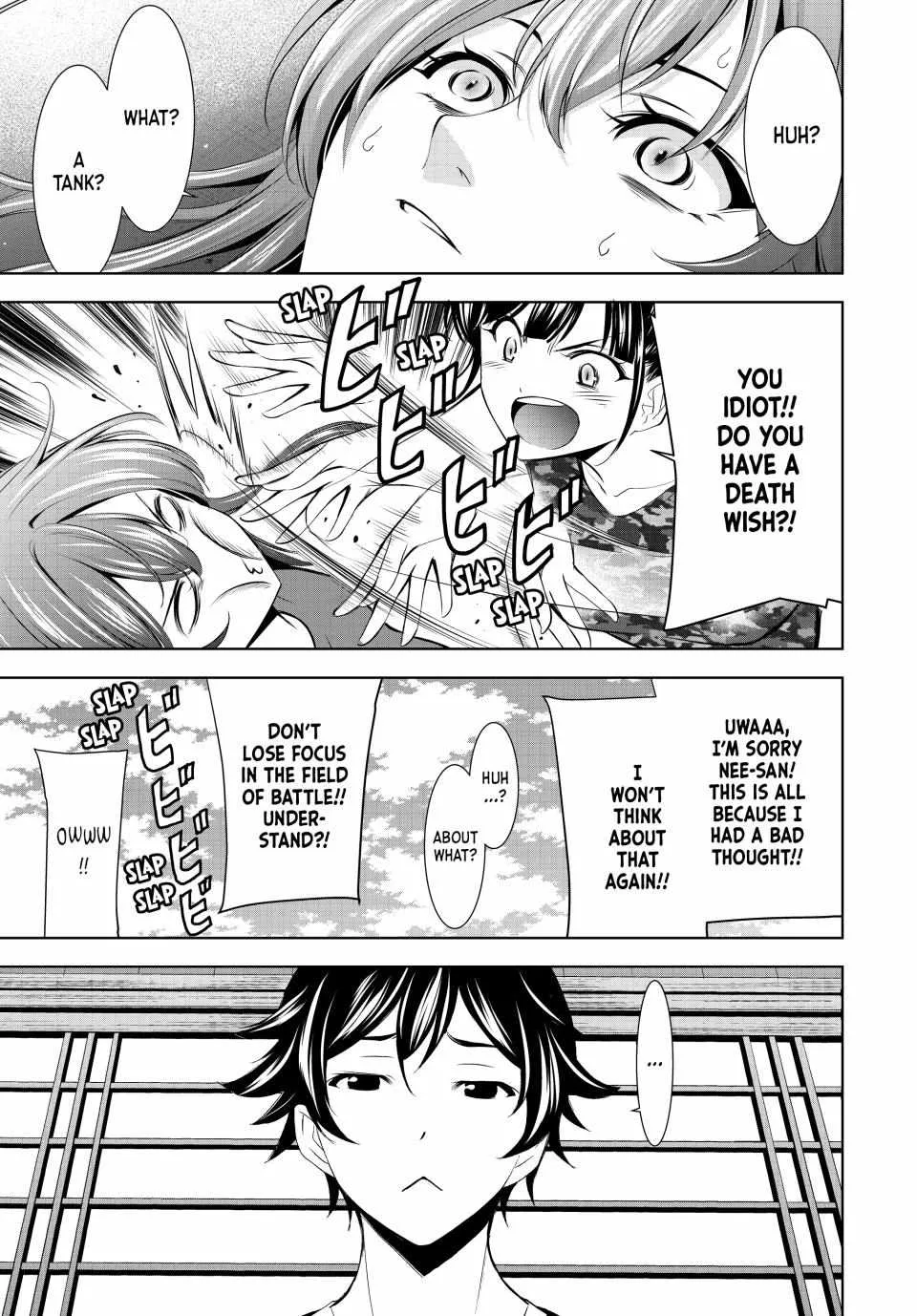 Read Goddess Café Terrace chapter 173 image 16 on Lezhin