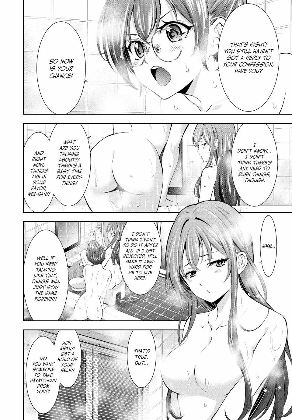 Read Goddess Café Terrace chapter 173 image 2 on Lezhin