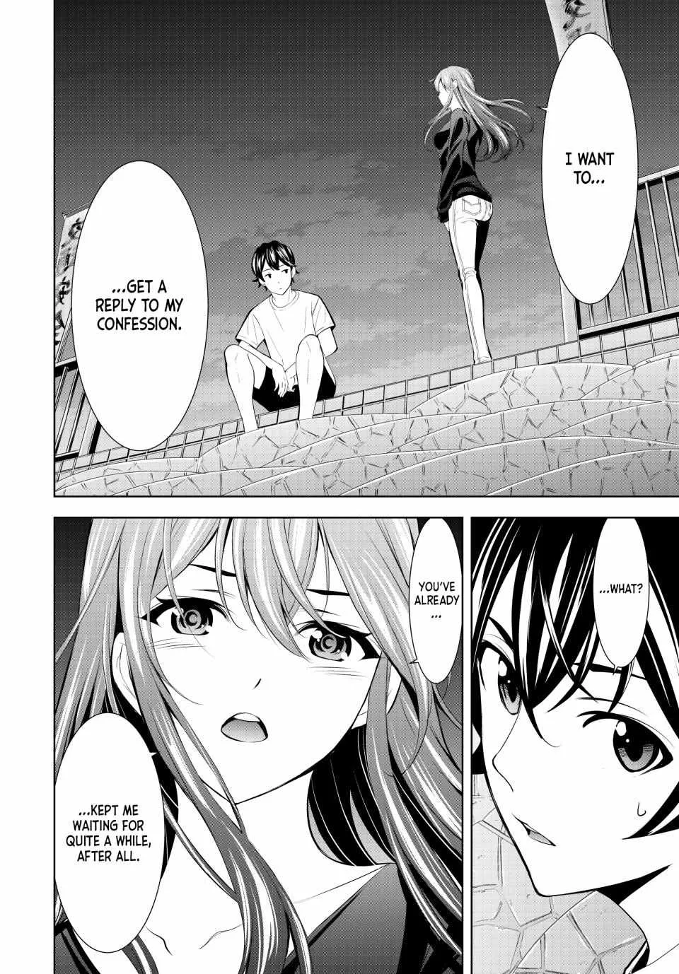 Read Goddess Café Terrace chapter 173 image 4 on Lezhin