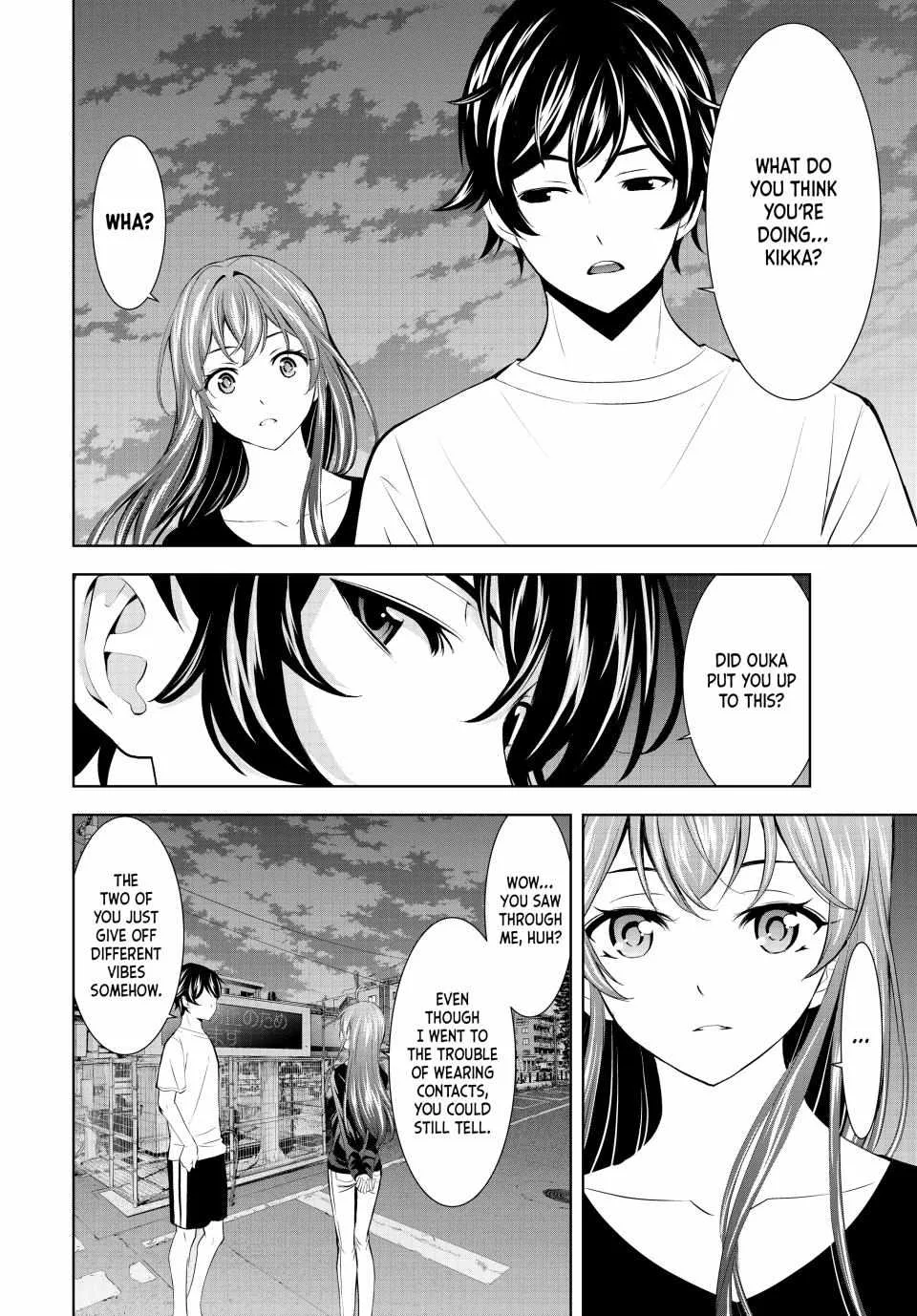 Read Goddess Café Terrace chapter 173 image 6 on Lezhin