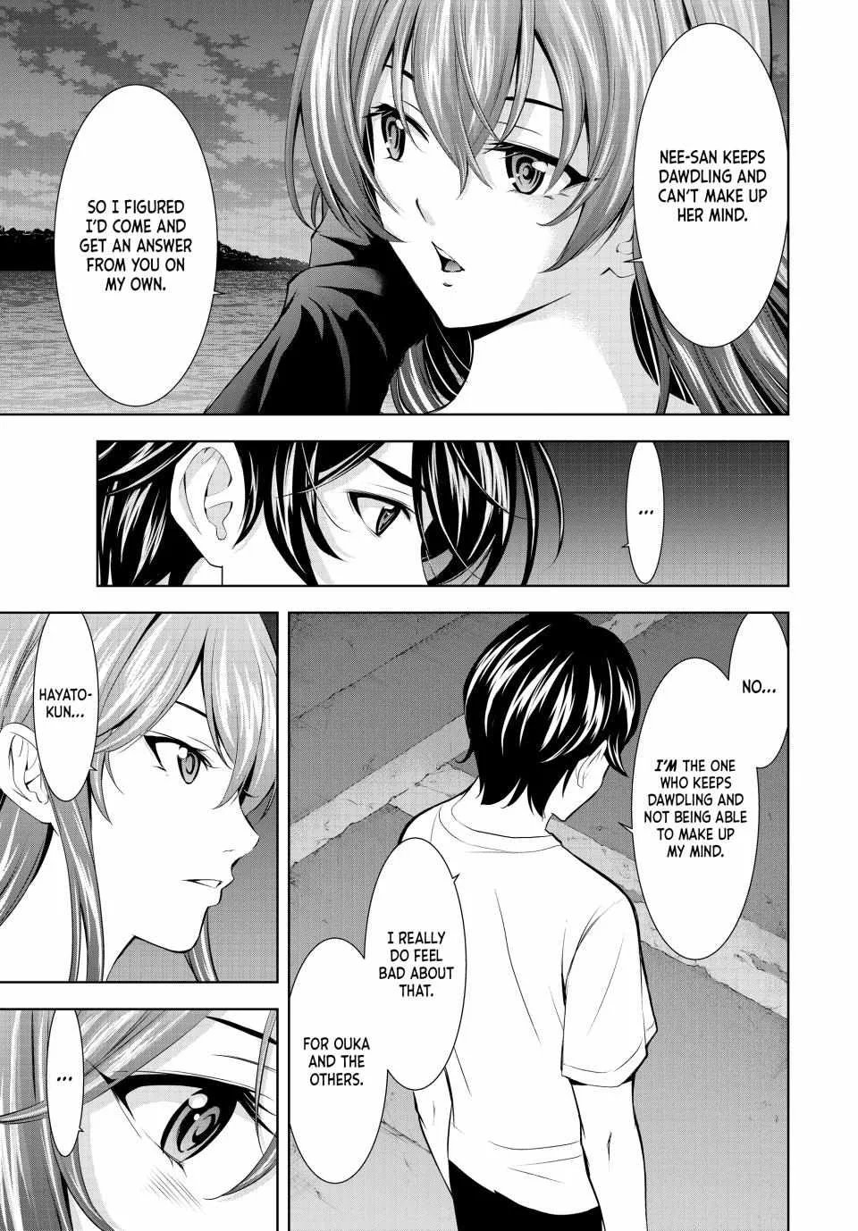 Read Goddess Café Terrace chapter 173 image 7 on Lezhin