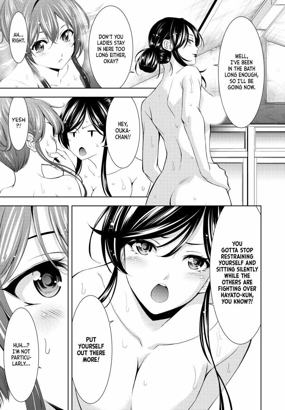 Read Goddess Café Terrace chapter 174 image 13 on Lezhin