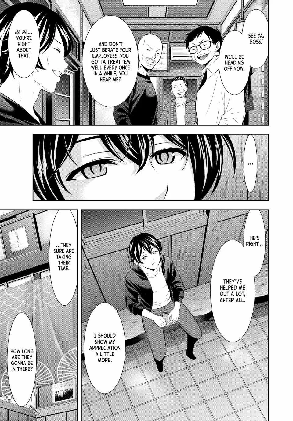 Read Goddess Café Terrace chapter 174 image 15 on Lezhin