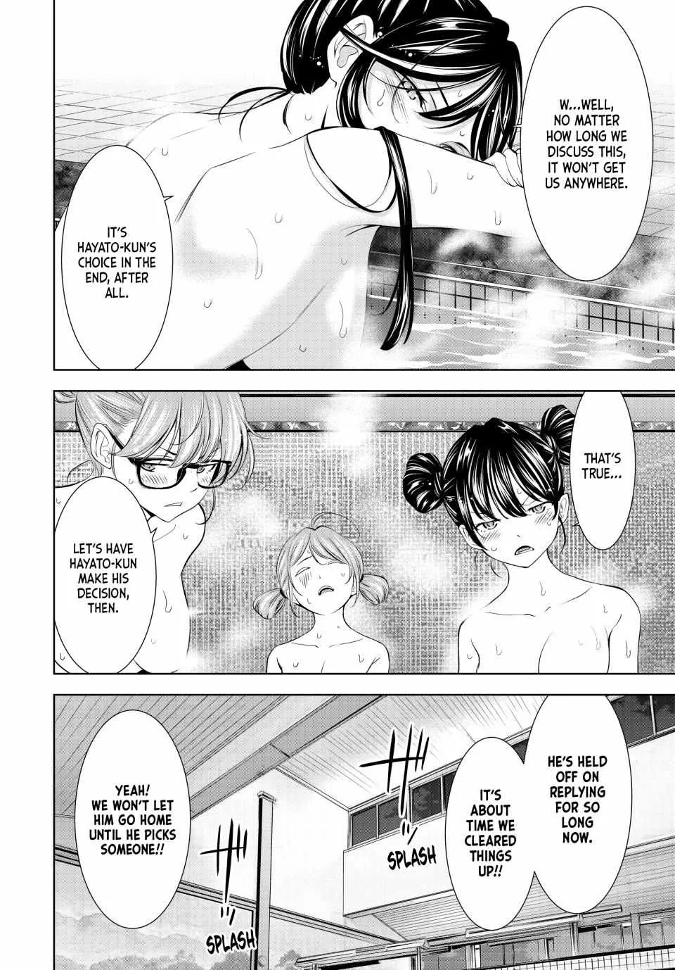 Read Goddess Café Terrace chapter 174 image 16 on Lezhin