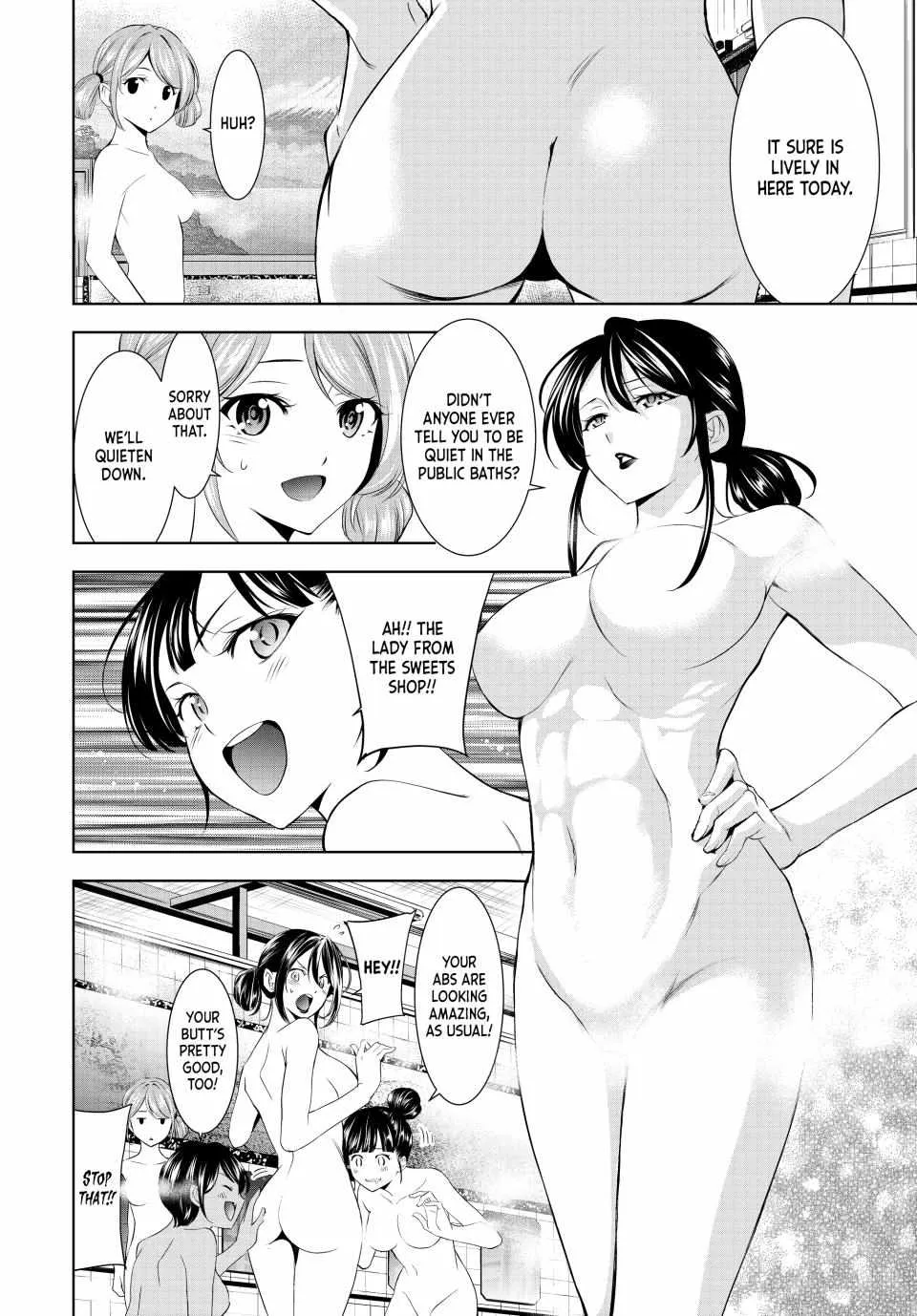 Read Goddess Café Terrace chapter 174 image 4 on Lezhin