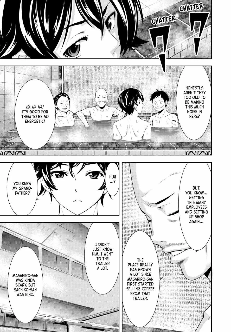 Read Goddess Café Terrace chapter 174 image 5 on Lezhin