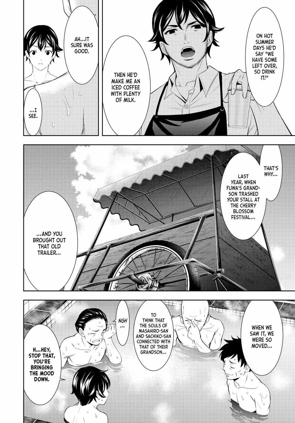 Read Goddess Café Terrace chapter 174 image 6 on Lezhin