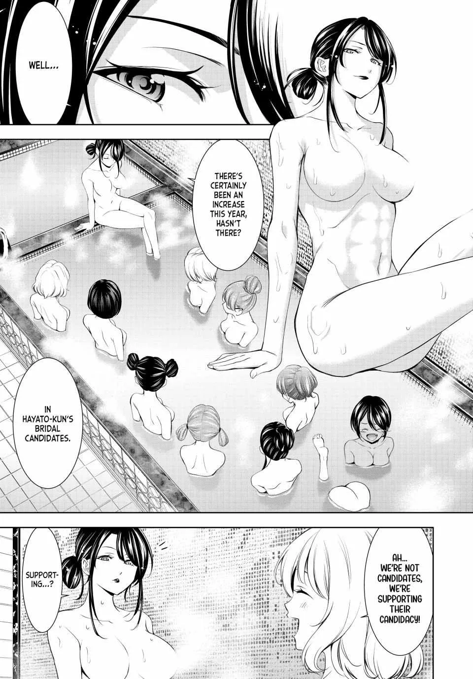 Read Goddess Café Terrace chapter 174 image 7 on Lezhin
