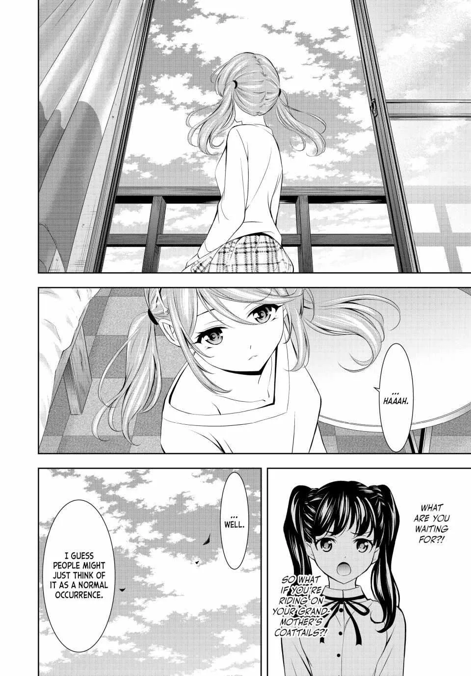 Read Goddess Café Terrace chapter 175 image 10 on Lezhin