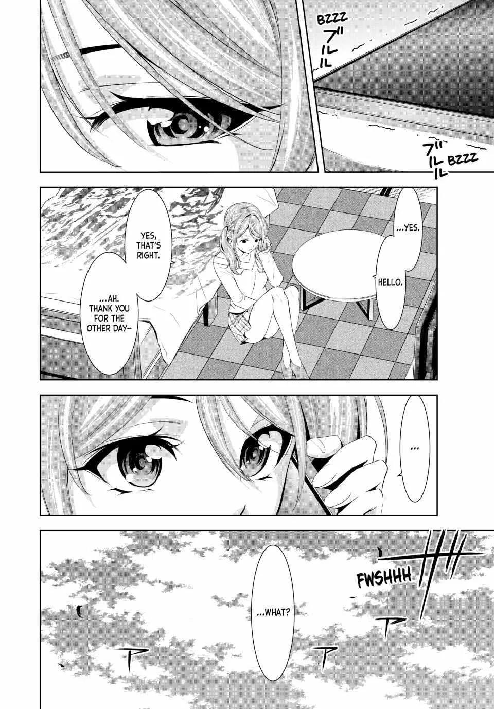 Read Goddess Café Terrace chapter 175 image 12 on Lezhin