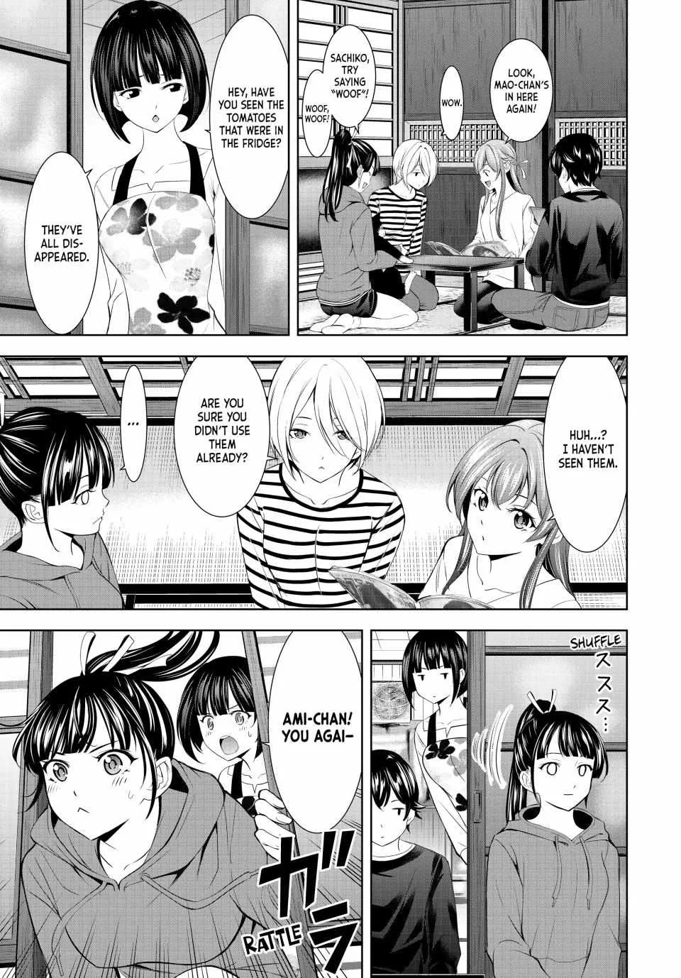 Read Goddess Café Terrace chapter 175 image 13 on Lezhin