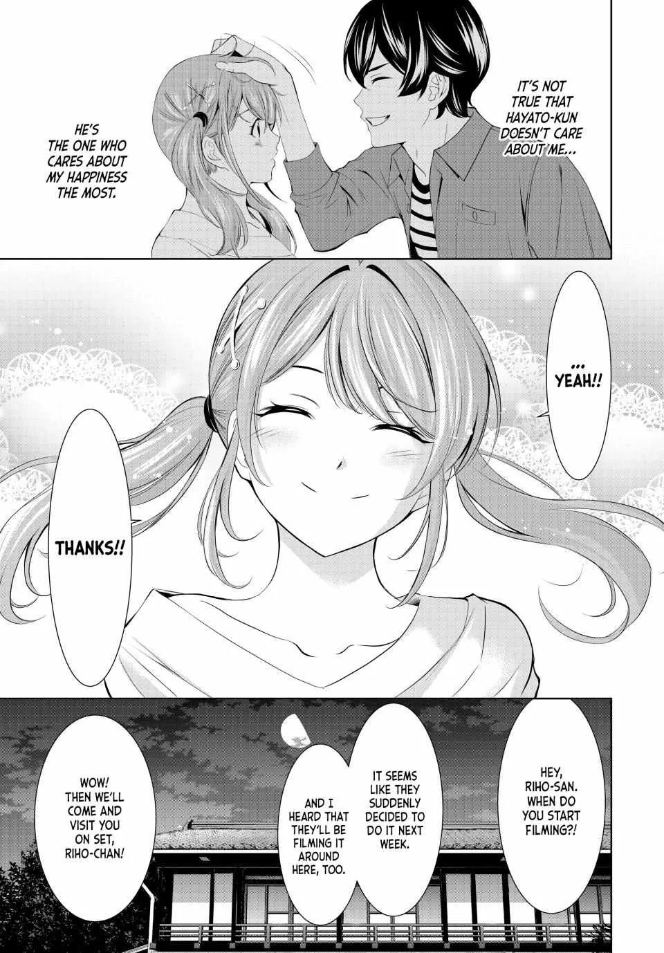 Read Goddess Café Terrace chapter 175 image 17 on Lezhin