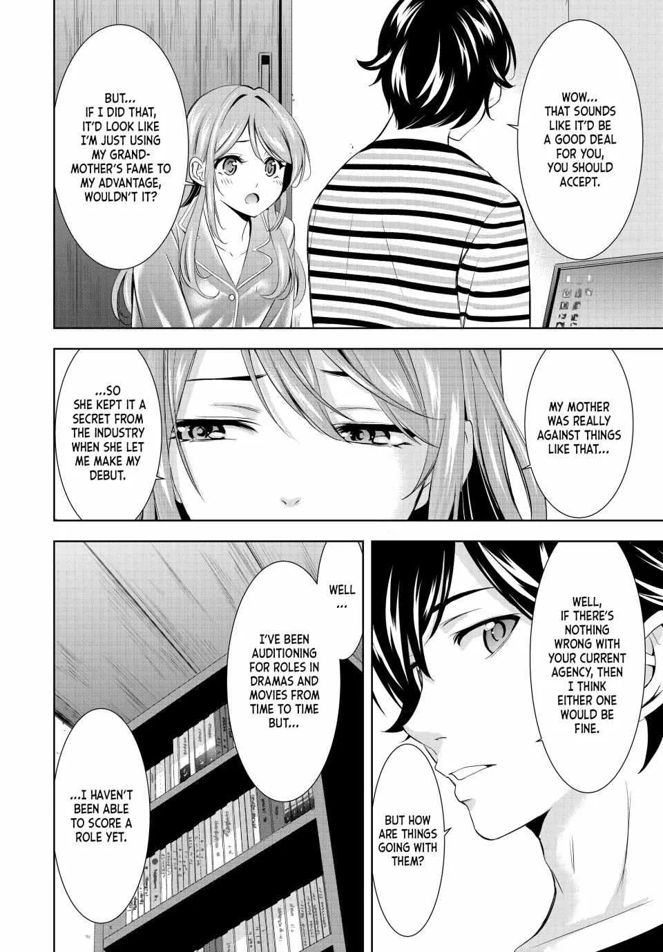 Read Goddess Café Terrace chapter 175 image 4 on Lezhin