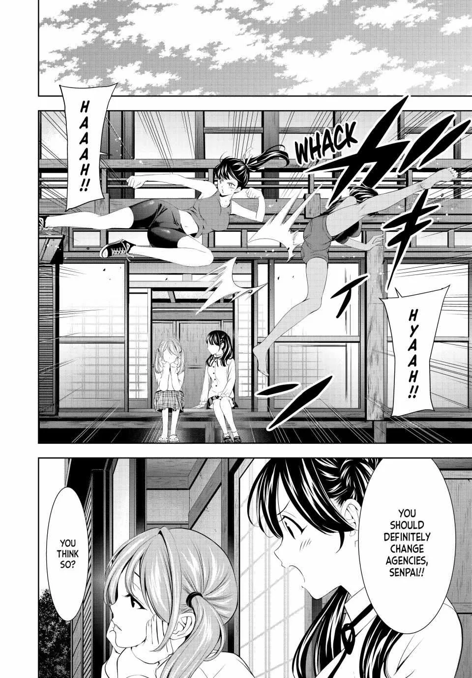 Read Goddess Café Terrace chapter 175 image 6 on Lezhin