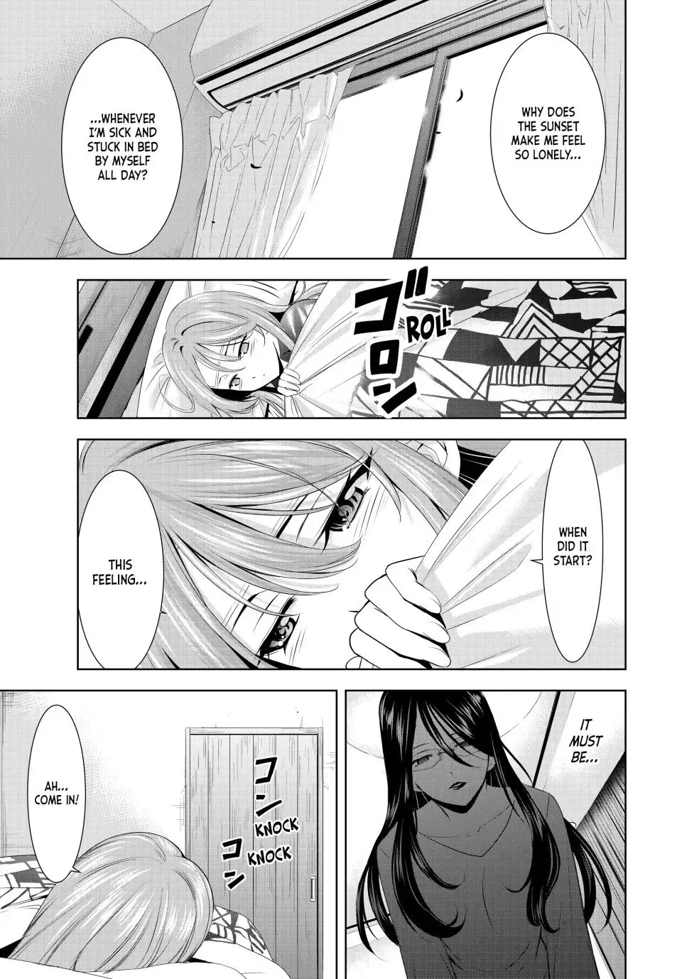 Read Goddess Café Terrace chapter 176 image 10 on Lezhin