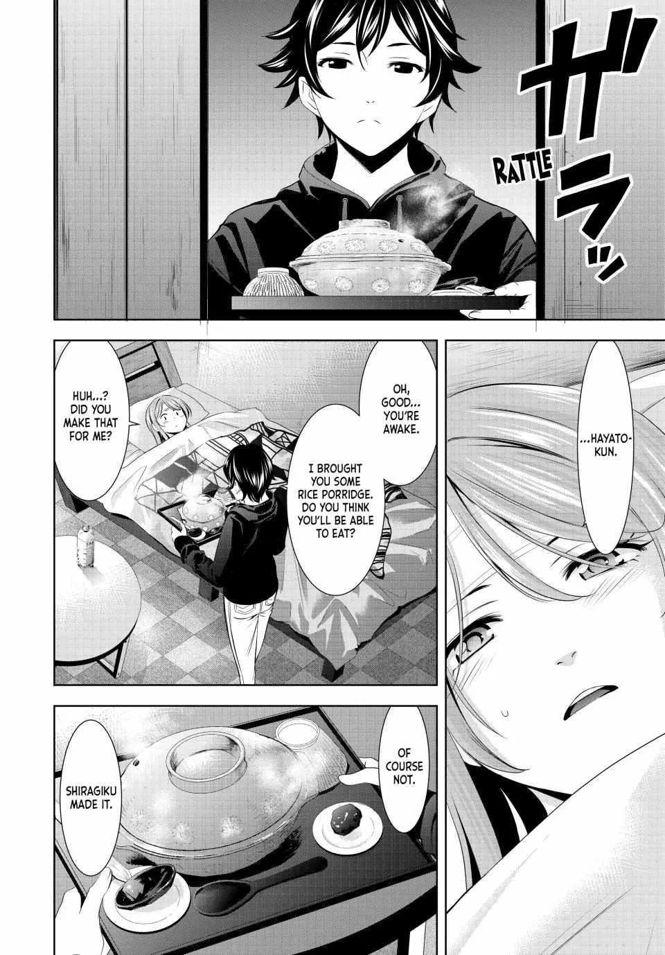 Read Goddess Café Terrace chapter 176 image 11 on Lezhin